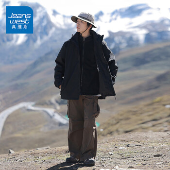 JEANSWEST 真维斯 男士秋冬冲锋衣*1件＋德绒打底衫*1件