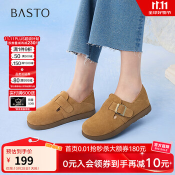 BASTO 百思图 2025秋季简约复古休闲勃肯鞋平跟圆头女单鞋D3097CA5 驼色 37