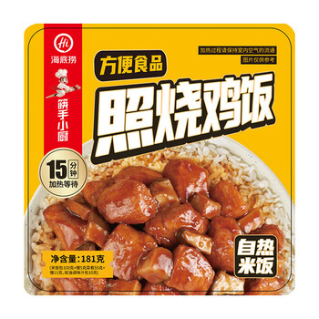 味精调味品 海底捞照烧鸡肉饭自热米饭181g