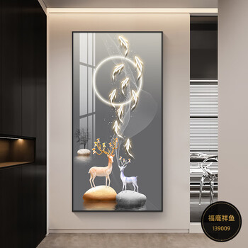 艾格辰轻奢入户玄关装饰画进门客厅走廊过道挂画2025新款大气墙壁画 福鹿祥鱼 艺术纹理画【油画布+PS环保边框】40*80(建议