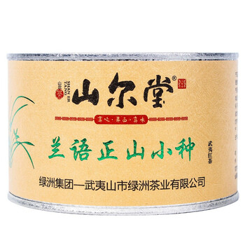 红茶醉心,山尔堂红茶价格走势及销量趋势分析
