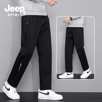 JEEP SPIRIT吉普卫裤运动裤男秋季新款宽松束脚青年休闲长裤 黑色直筒 常规 3XL (建议135-150斤)