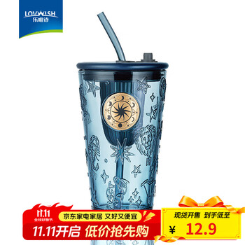 乐唯诗 锦鲤叠叠杯 4件套 金色