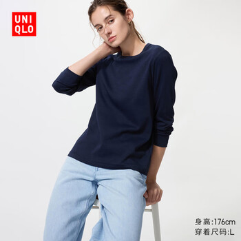优衣库女装柔滑弹力棉质圆领T恤/长袖基础版型内搭新款480869 69 藏青色 L /160/88A