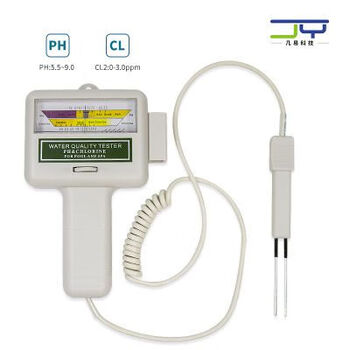 yy.vip易游-便携式水质检测仪