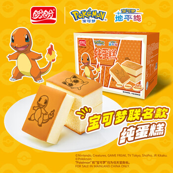 盼盼 纯蛋糕 400g（宝可梦联名版）