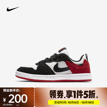 耐克(NIKE)2025中性 SB ALLEYOOP 户外鞋 CJ0883-102 37.5