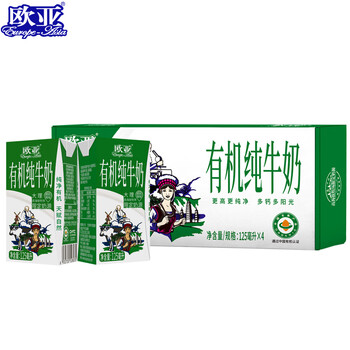 Europe-Asia 欧亚 有机纯牛奶 125ml*4盒