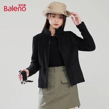 Baleno 班尼路 秋冬季奥粒绒保暖棉服+纯棉亲肤卫衣