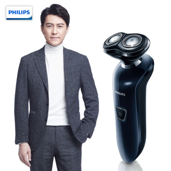 
                                        飞利浦（PHILIPS） 电动剃须刀刮胡刀男士胡须刀须刀全身水洗电须刀 S510/12 蓝黑色                