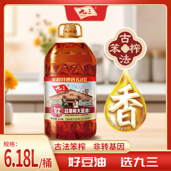 九三 食用油 非转基因 古法笨榨6.18L 大豆油 物理压榨 新老包装随机
