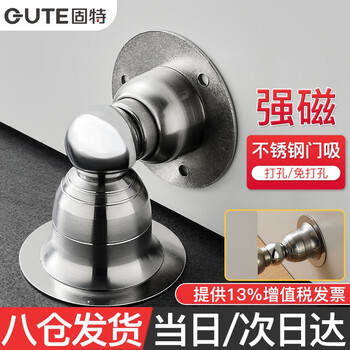 如何选择优质稳定的门用五金?价格走势分析告诉你