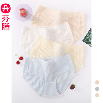芬腾4条装内裤女透气抗菌裆中腰提臀性感三角短裤头裤衩 180组合一 【纯棉内裆】 4条 L 建议：105-125斤