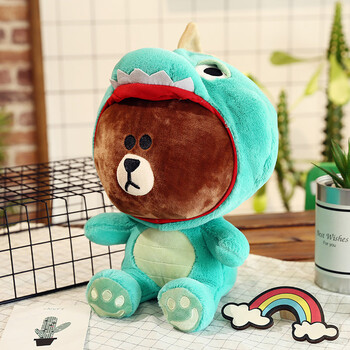 布朗熊变身恐龙 35厘米