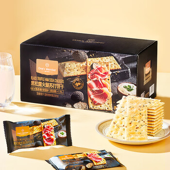 移动端、京东百亿补贴：One's Member 1号会员店 黑松露火腿苏打饼干 600g