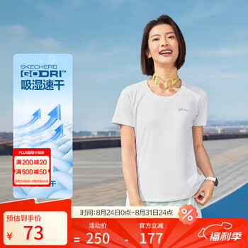 斯凯奇【健身快干衣】25年夏热卖新品速干运动t恤女修身短袖t恤女 亮白色/0019 M