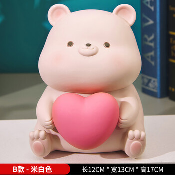 久恋花欧式女生中式可爱小熊存钱罐创意个性可存可取防摔儿童储蓄罐网