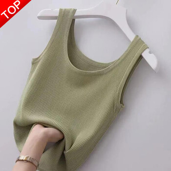 谨依言针织吊带背心女装夏季新款小众设计内搭简约百搭圆领春秋打底上衣 绿色 XXL建议125-135斤