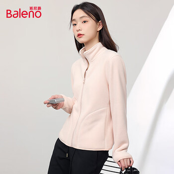 Baleno 班尼路 双面奥粒绒保暖棉服（多款任选）