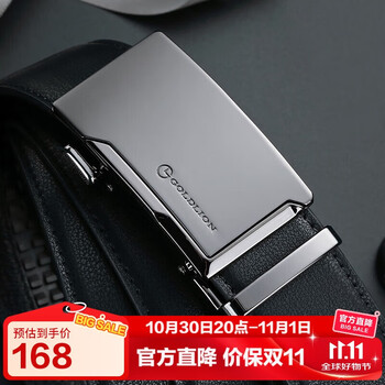 goldlion 金利来 男士牛皮自动扣腰带 MPB82002-2191T 黑色 110-120