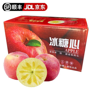 果陆园冰糖心苹果富士苹果 脆甜时令丑苹果 整箱平果节日送礼平安果 整箱5斤 精选约9-13个 净4.5斤