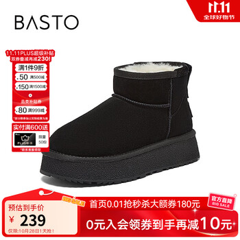 BASTO 百思图 2025冬季雪地靴时尚简约户外休闲厚底女短靴DK801DD5 黑色 37