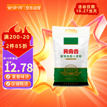 冀南香 富强高筋小麦粉 5kg