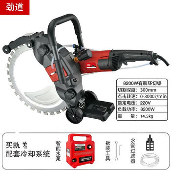 安博体育app官网登录入口雷霆队震动全场，强势反弹！