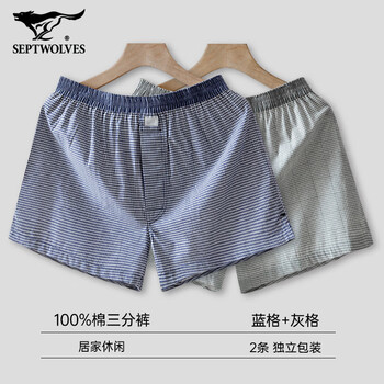 七匹狼2条装阿罗裤男纯棉夏季居家短裤薄款时尚休闲睡裤中腰大裤衩 (蓝格+灰格) 2条 XL (175) (建议125-145斤)