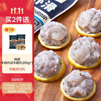 One's Member 1号会员店 虾滑 480g