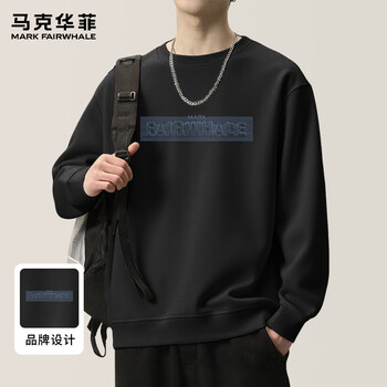 马克华菲秋季圆领卫衣重磅宽松版型男女同款休闲叠穿外穿新款百搭潮流上衣 【重磅棉】- 黑#PMK波纹马克 M
