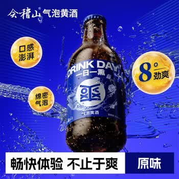 2026年6月22日更新【万能白菜价】的图片 第35张