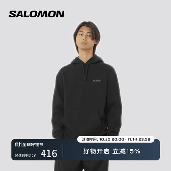 萨洛蒙（Salomon）男款 户外运动潮流休闲舒适时尚卫衣 SALOMON LOGO HOODIE 深黑色 C25237 M