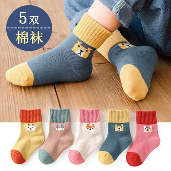 BANILACOO【5双装】儿童袜子棉袜秋冬中筒袜男袜1-3-5岁童袜女童宝宝 TK-萌宝-5双 5-8岁 5-8岁（适合鞋码27-31码）