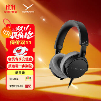 beyerdynamicDT 270 PRO头戴式监听耳机创作设备入门级可拆线便携紧凑播客音乐人录音 DT 270 PRO 【新品现货】