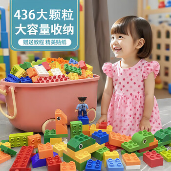 布鲁奇 BULUQI 拼装模型大颗粒积木乐高6-12岁儿童玩具男孩生日礼物女孩1-3-6岁