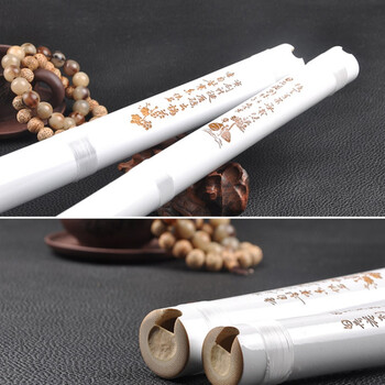 裂冰萧白箫蓝曦臣的箫周边同款cos道具刻字洞箫白玉古风 备用