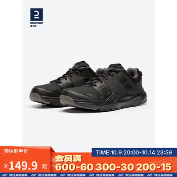 DECATHLON 迪卡侬 运动鞋男防滑黑色软底减震鞋子休闲透气跑鞋FEEL 男士牛津布面款黑色