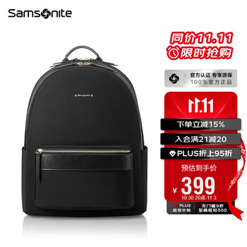 Samsonite 新秀丽 双肩包13英寸黑色