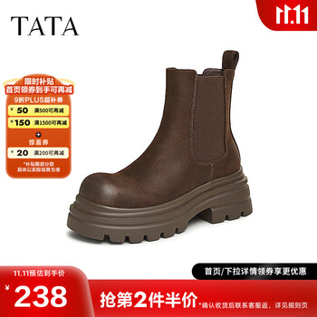 他她(TATA)厚底加绒切尔西靴女靴棕色弹力瘦瘦靴秋冬新CYS01DD4 深棕(单里) 37