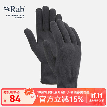 RabRAB男女通用Stretch Knit弹力手套户外运动弹力超轻41g QAG-84 黑色 M