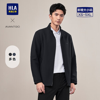 海澜之家（HLA）夹克男轻商务经典系列印花弹力大码纯色外套男HWJAW1W018A-W3 藏青30 XS 160/80A 推荐100~112斤