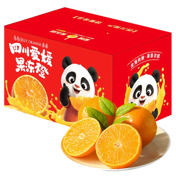 春公子 四川 爱媛38号果冻橙 60-80mm 5斤装