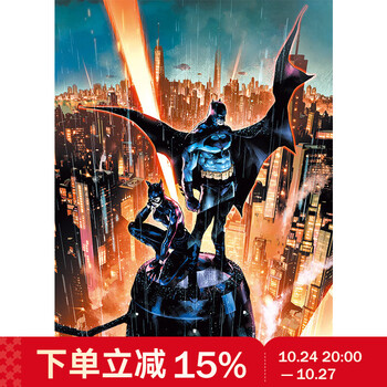 TOI 图益 潮玩拼图DC1000片减压高难度玩具Dark couple