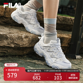 FILA 斐乐官方女鞋FLUID 5猫爪休闲鞋时尚复古运动鞋女鞋 雪白银-猫爪6 F12W522111FSS 38