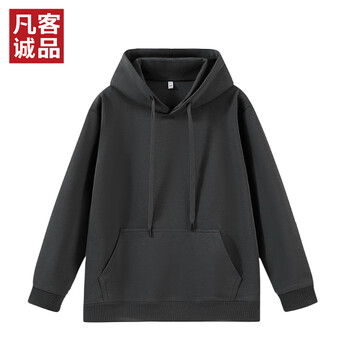 有券的上：VANCL 凡客诚品 雷总同款秋季休闲运动连帽卫衣