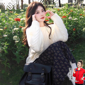 2025年12月15日更新【万能白菜价】的图片 第57张