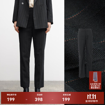 麦檬 MM麦檬秋冬百搭通勤职业西服小个子休闲条纹西装外套女599C210141