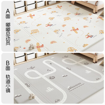 澳乐 婴儿防摔爬行垫 嘟嘟总动员+轨道小镇1.5m*1.8m*2cm