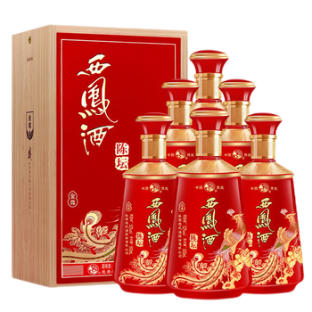 绵柔凤香型白酒 粮食酿造 商务用酒 送礼佳品 白酒整箱 52度 西凤陈坛